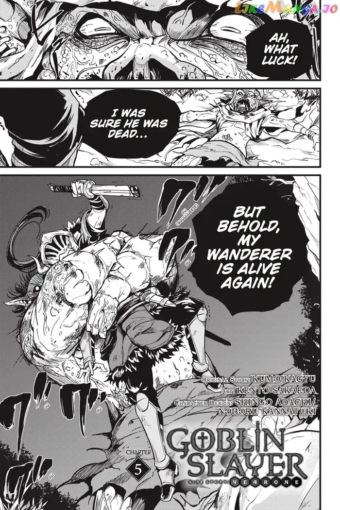 Goblin Slayer: Side Story Year One Chapter 5 image 02_optimized_optimized